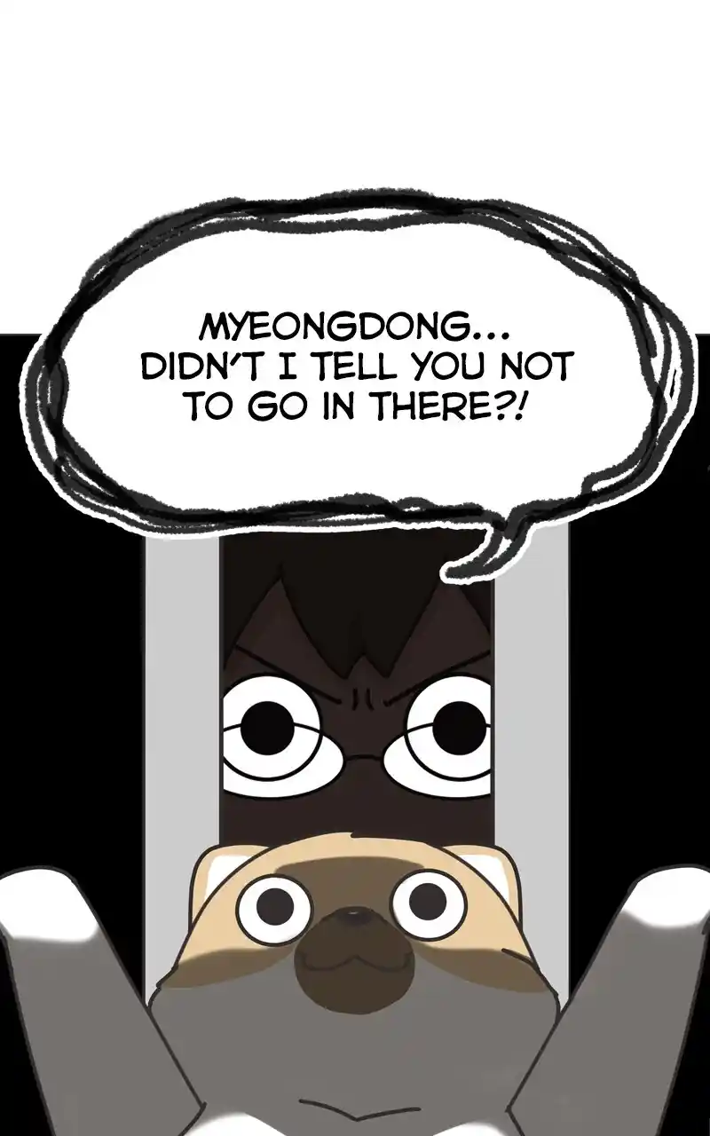 I Gave Birth to a Dog Chapter 118