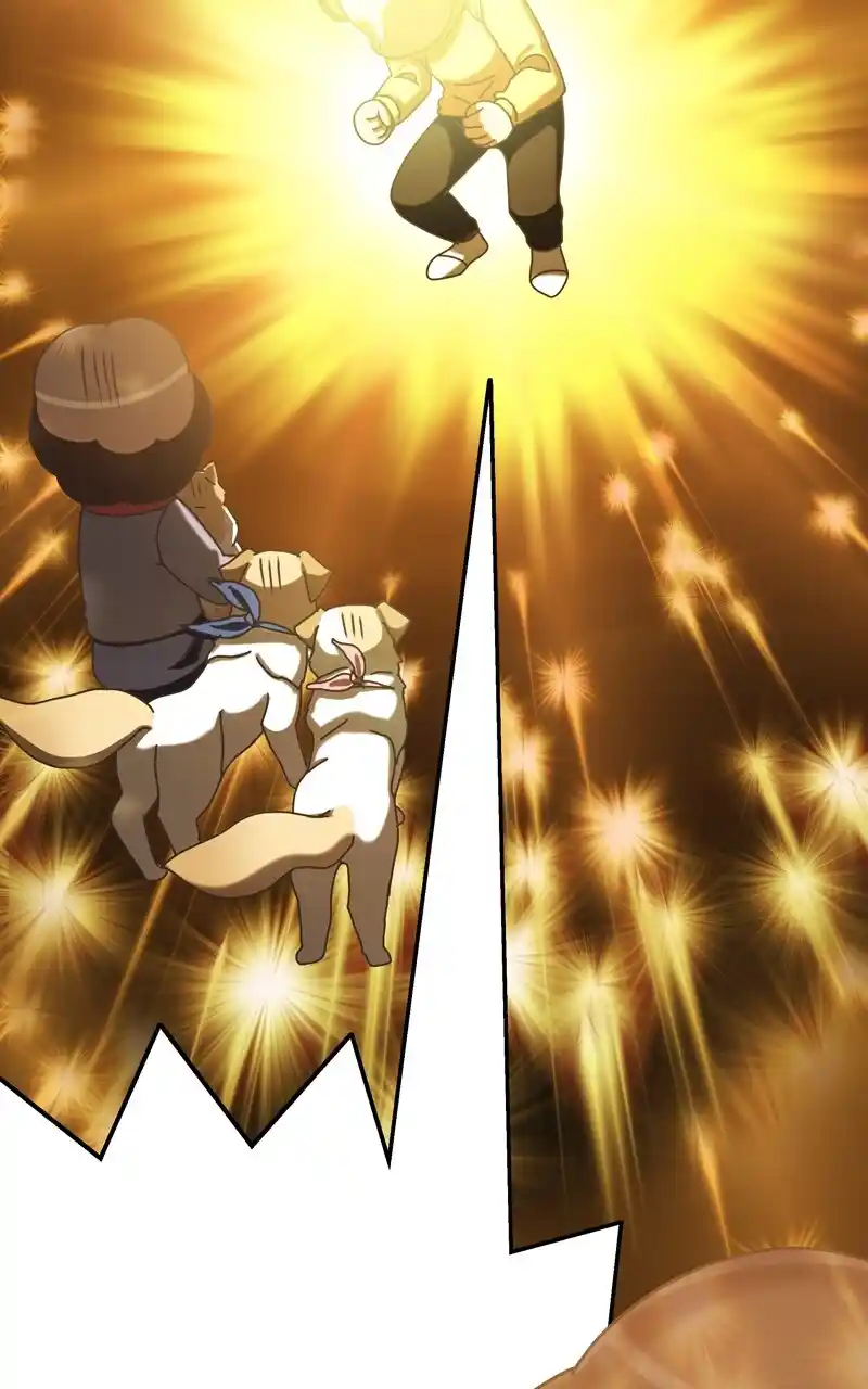 I Gave Birth to a Dog Chapter 118