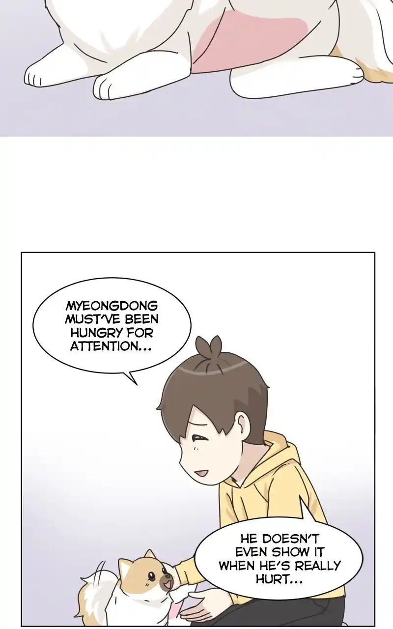 I Gave Birth to a Dog Chapter 118