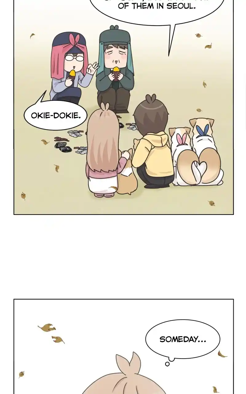 I Gave Birth to a Dog Chapter 118