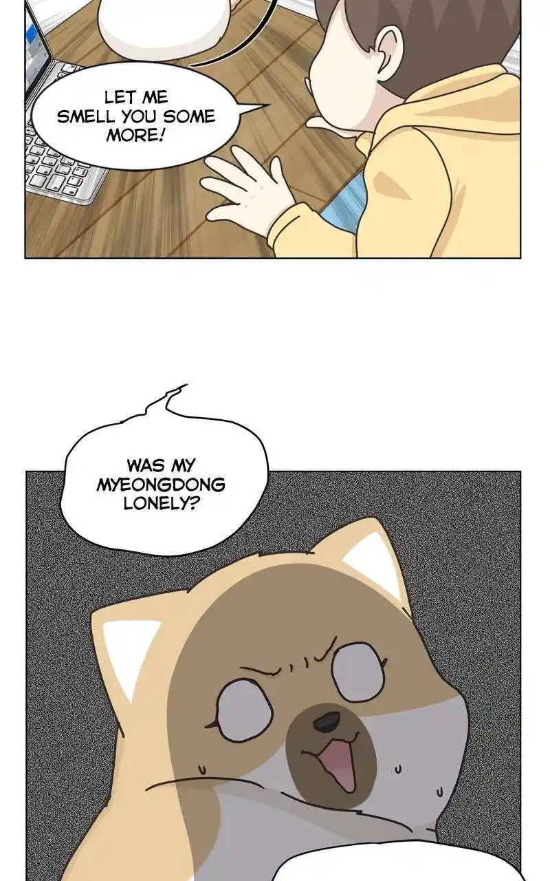 I Gave Birth to a Dog Chapter 119