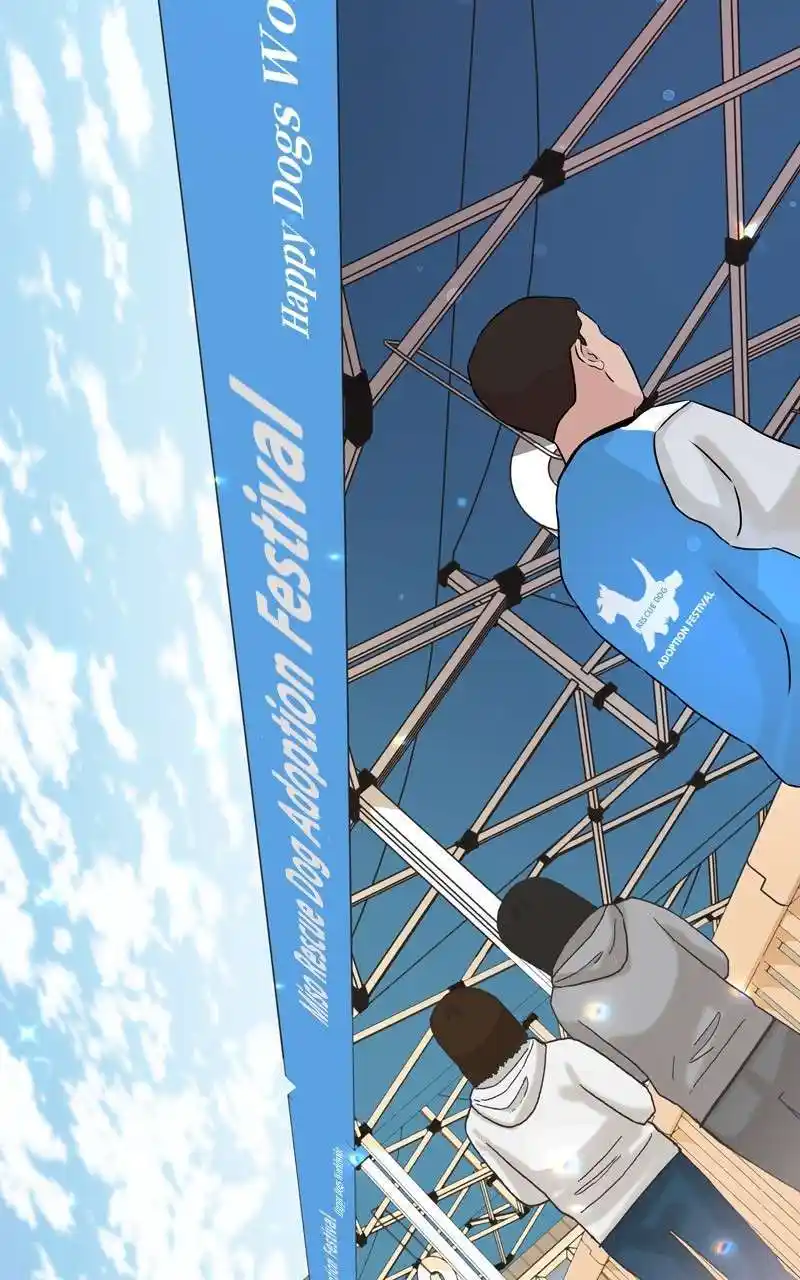 I Gave Birth to a Dog Chapter 119