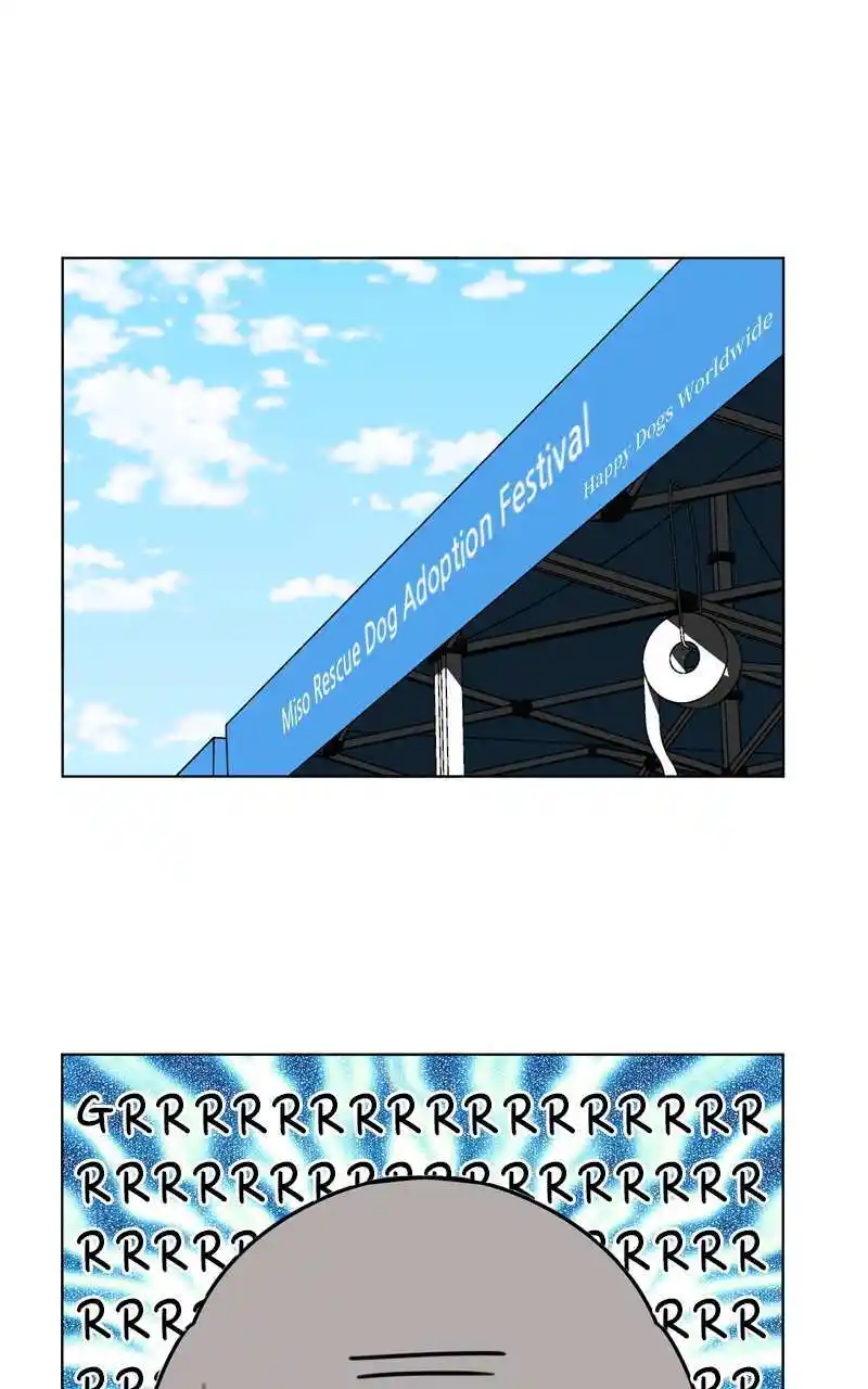 I Gave Birth to a Dog Chapter 122