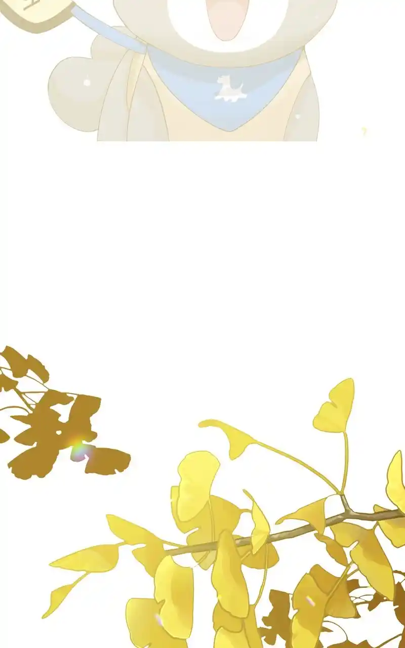 I Gave Birth to a Dog Chapter 123