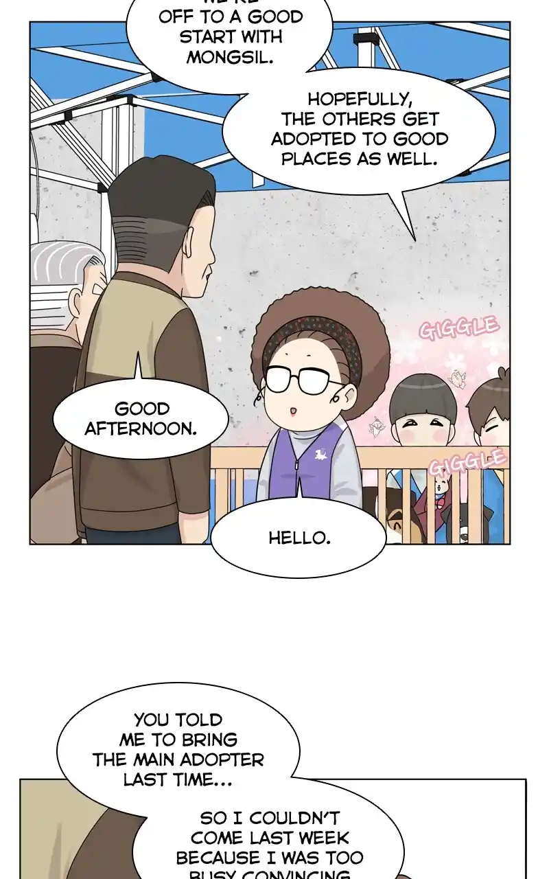 I Gave Birth to a Dog Chapter 124