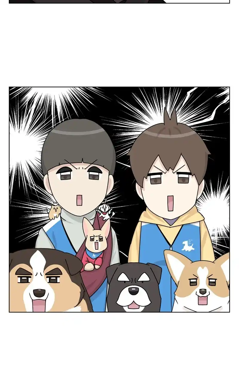 I Gave Birth to a Dog Chapter 124