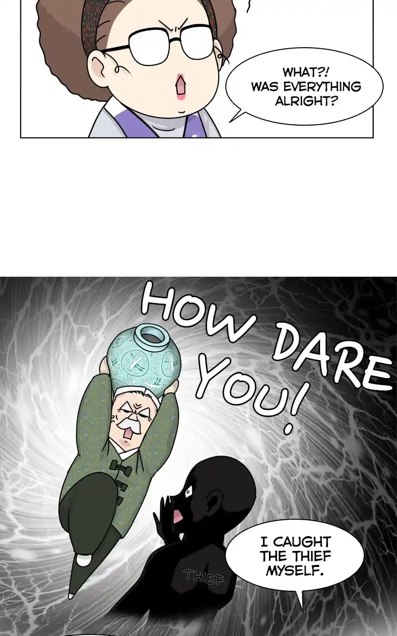 I Gave Birth to a Dog Chapter 124