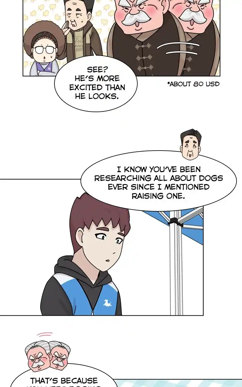 I Gave Birth to a Dog Chapter 124