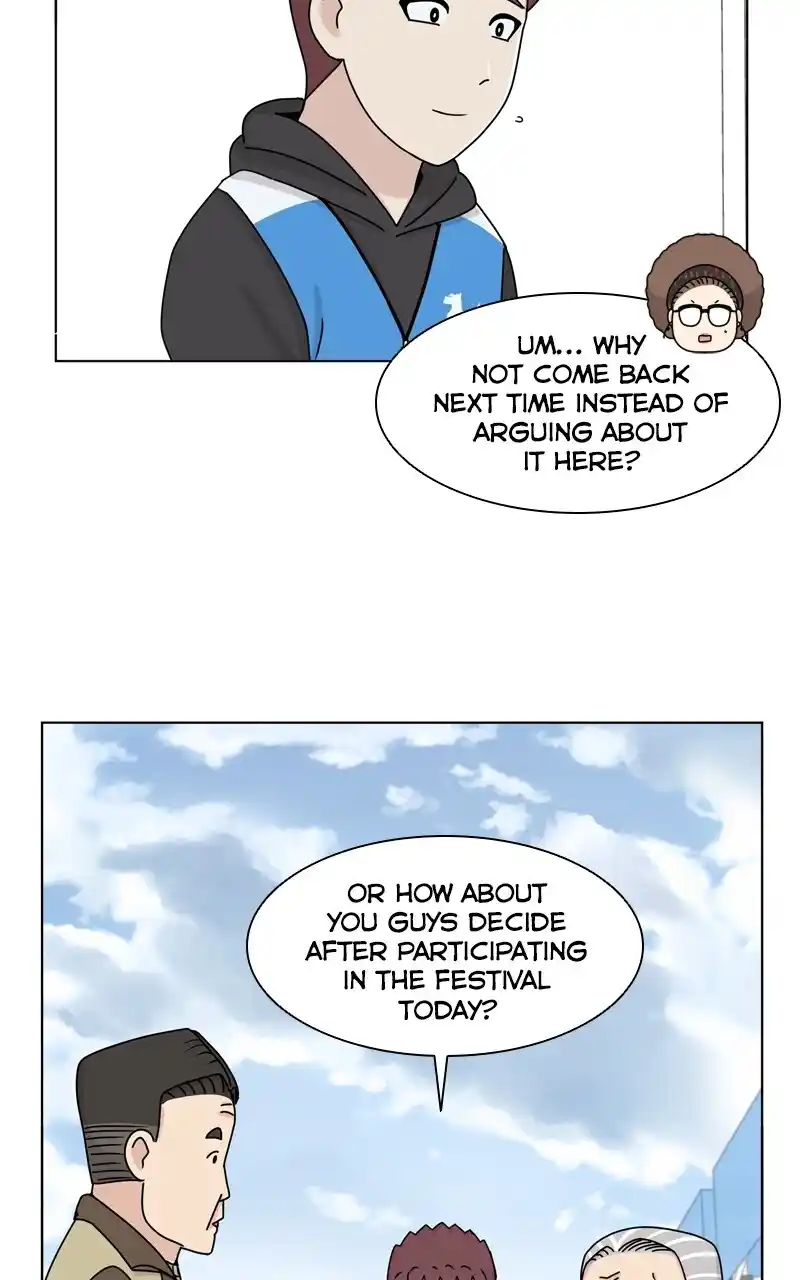 I Gave Birth to a Dog Chapter 124