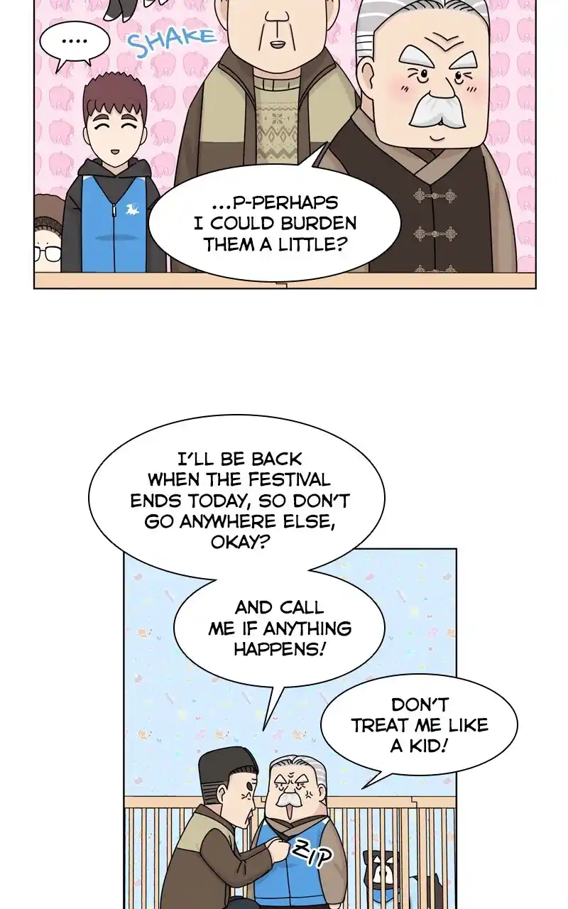 I Gave Birth to a Dog Chapter 124