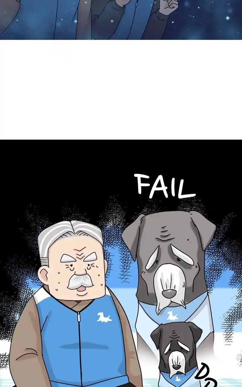 I Gave Birth to a Dog Chapter 124