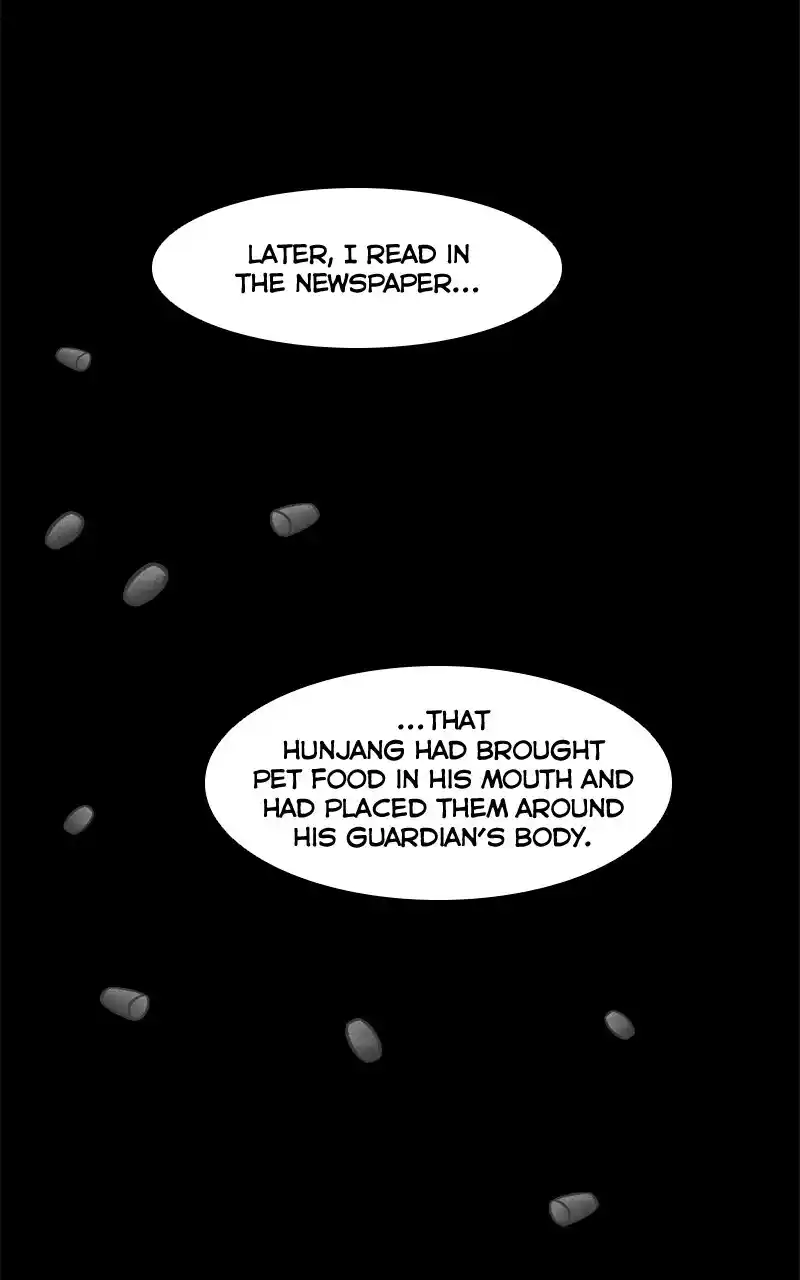 I Gave Birth to a Dog Chapter 125