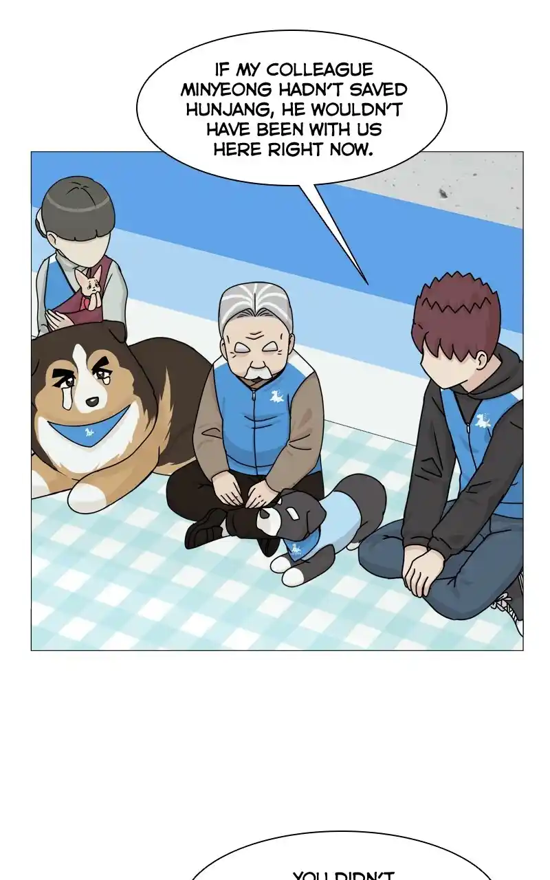 I Gave Birth to a Dog Chapter 125