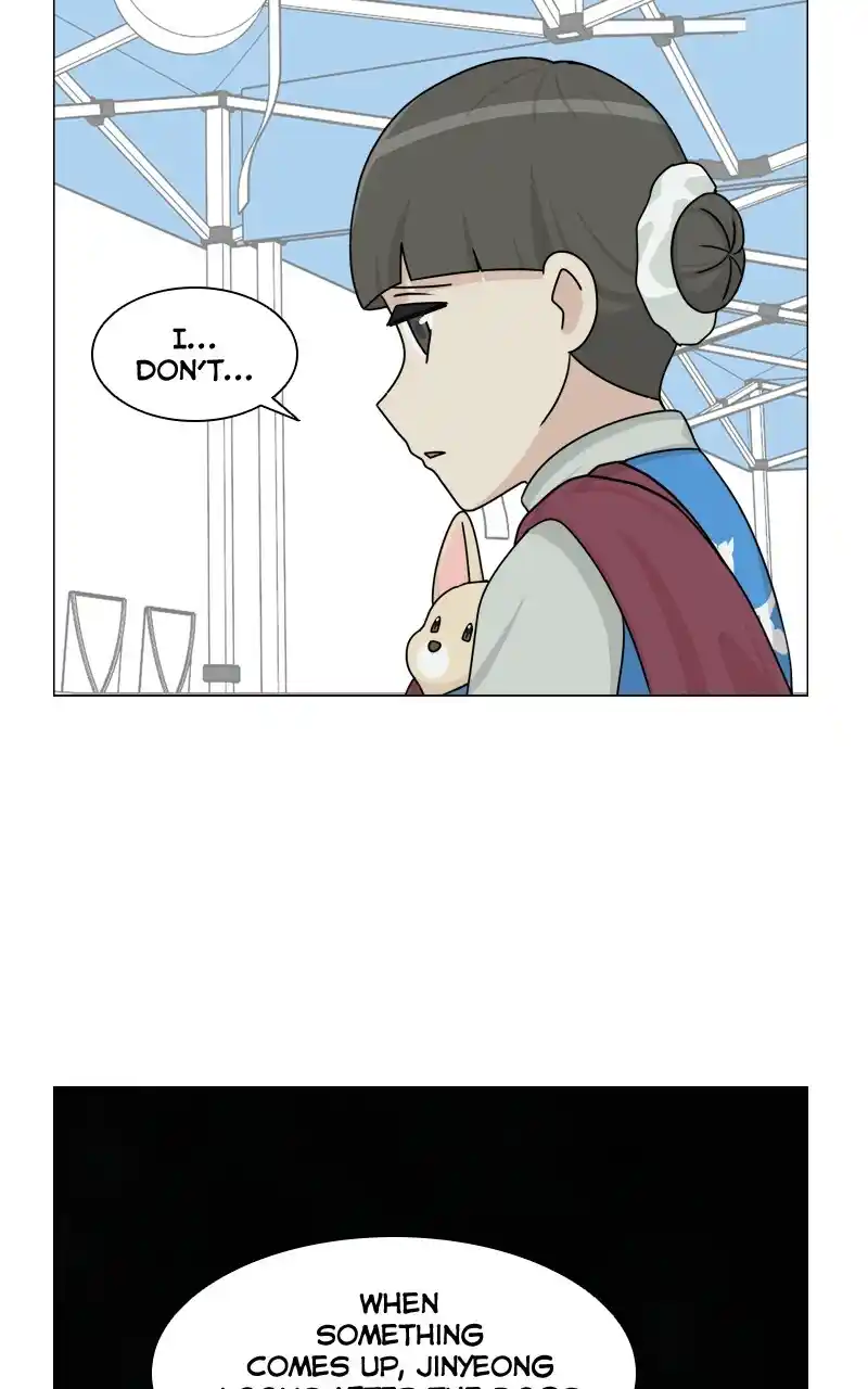 I Gave Birth to a Dog Chapter 125