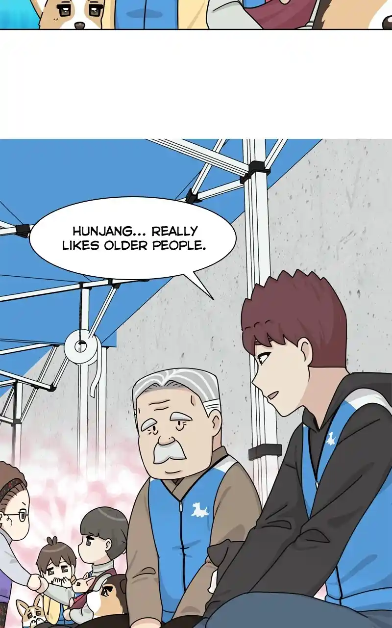 I Gave Birth to a Dog Chapter 125