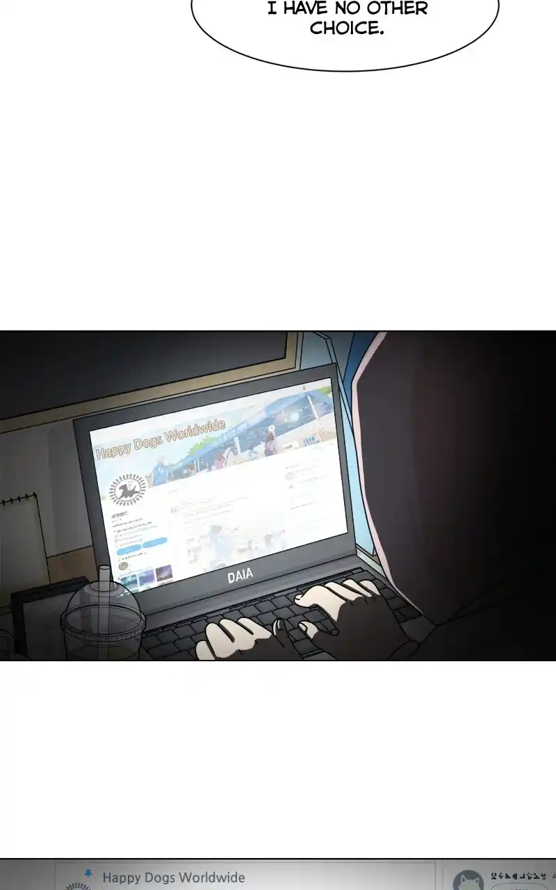 I Gave Birth to a Dog Chapter 126