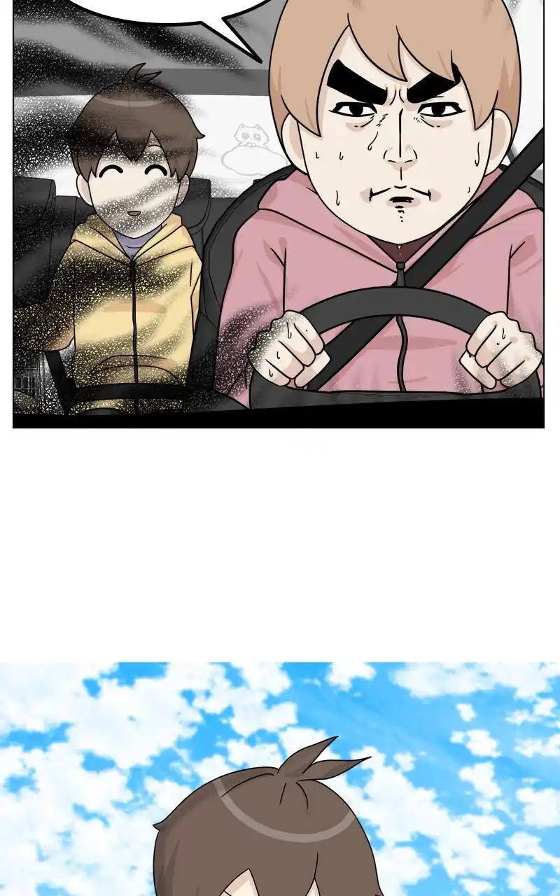 I Gave Birth to a Dog Chapter 127