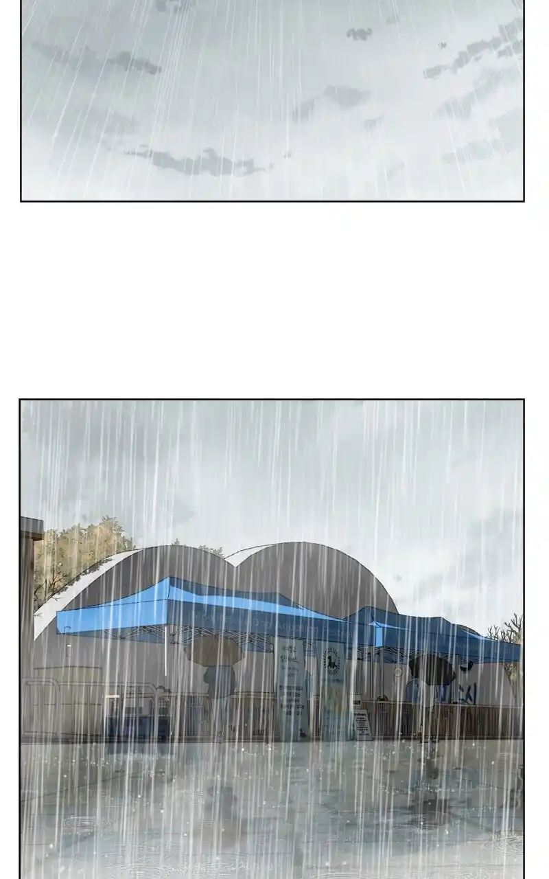 I Gave Birth to a Dog Chapter 131