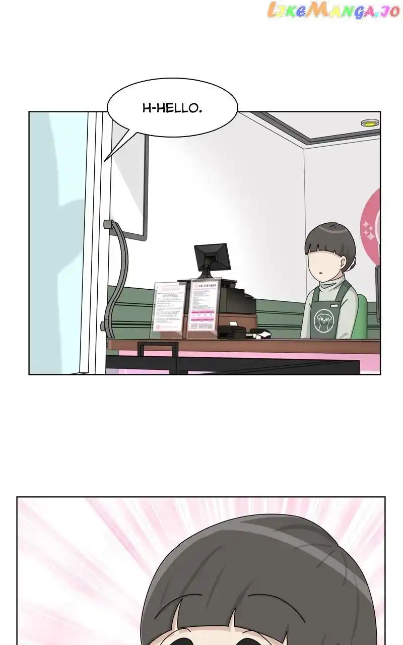 I Gave Birth to a Dog Chapter 133