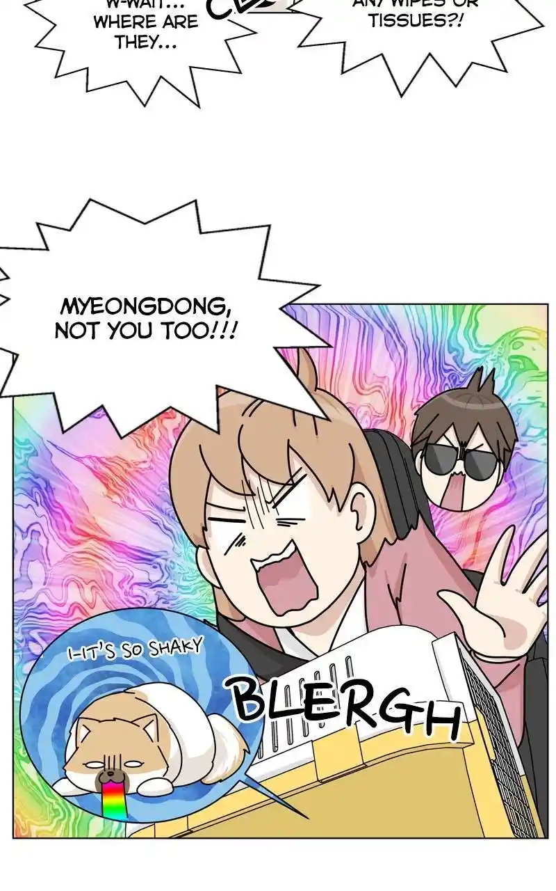 I Gave Birth to a Dog Chapter 144