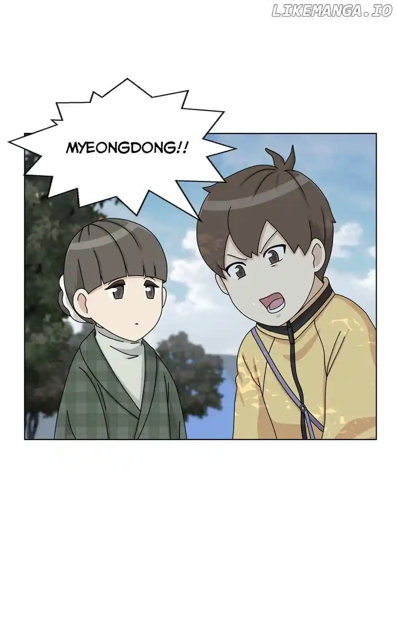 I Gave Birth to a Dog Chapter 151