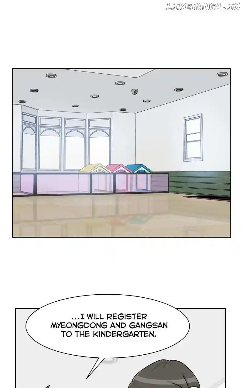 I Gave Birth to a Dog Chapter 151