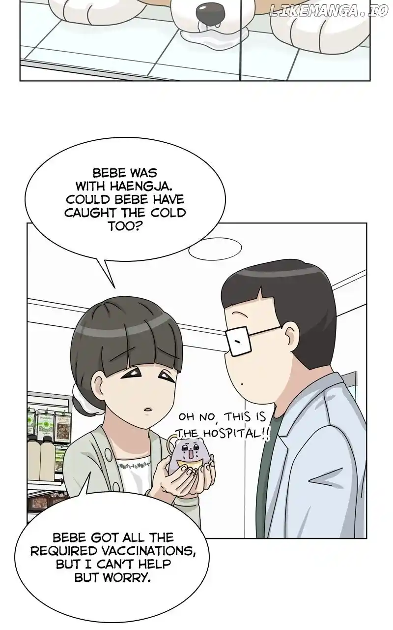 I Gave Birth to a Dog Chapter 164