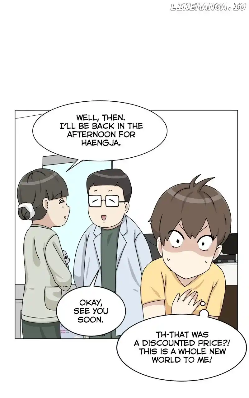 I Gave Birth to a Dog Chapter 164