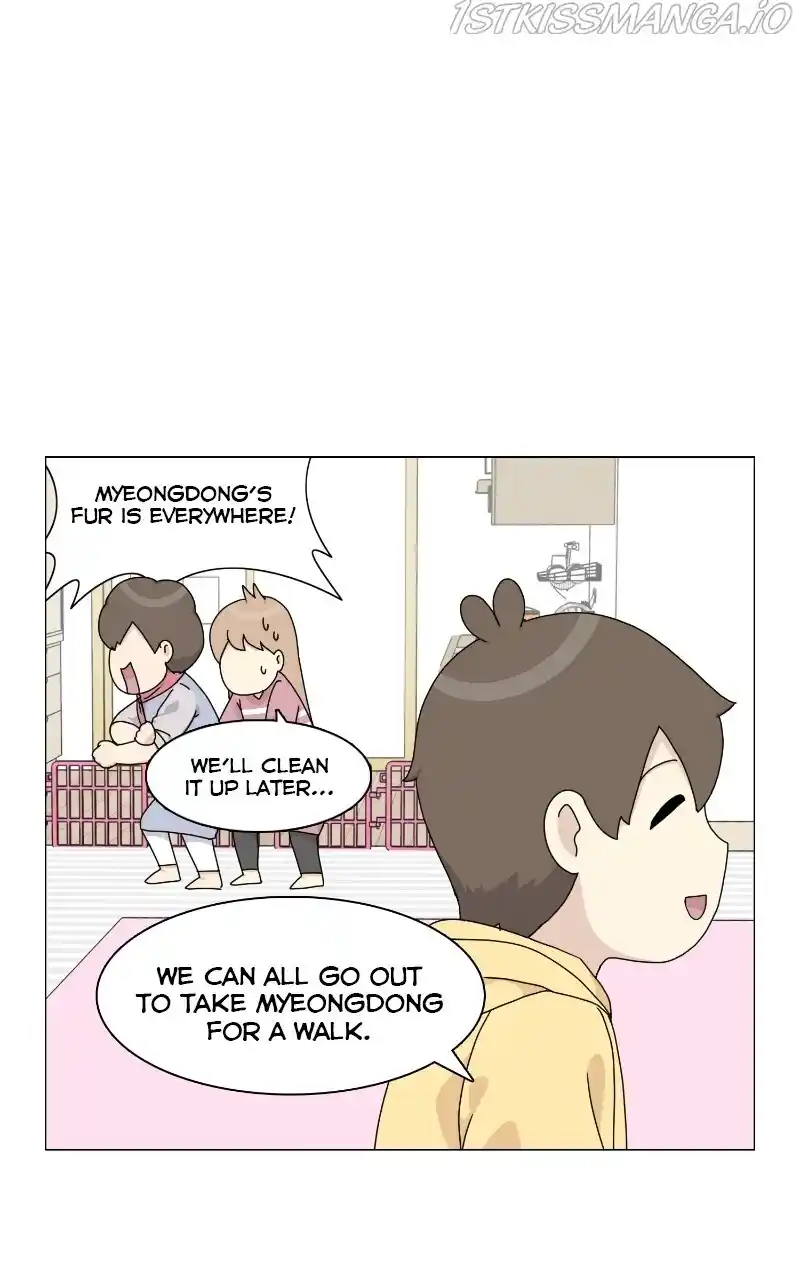 I Gave Birth to a Dog Chapter 68