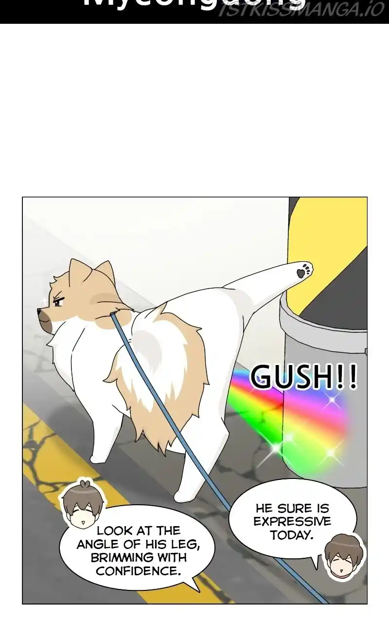 I Gave Birth to a Dog Chapter 68