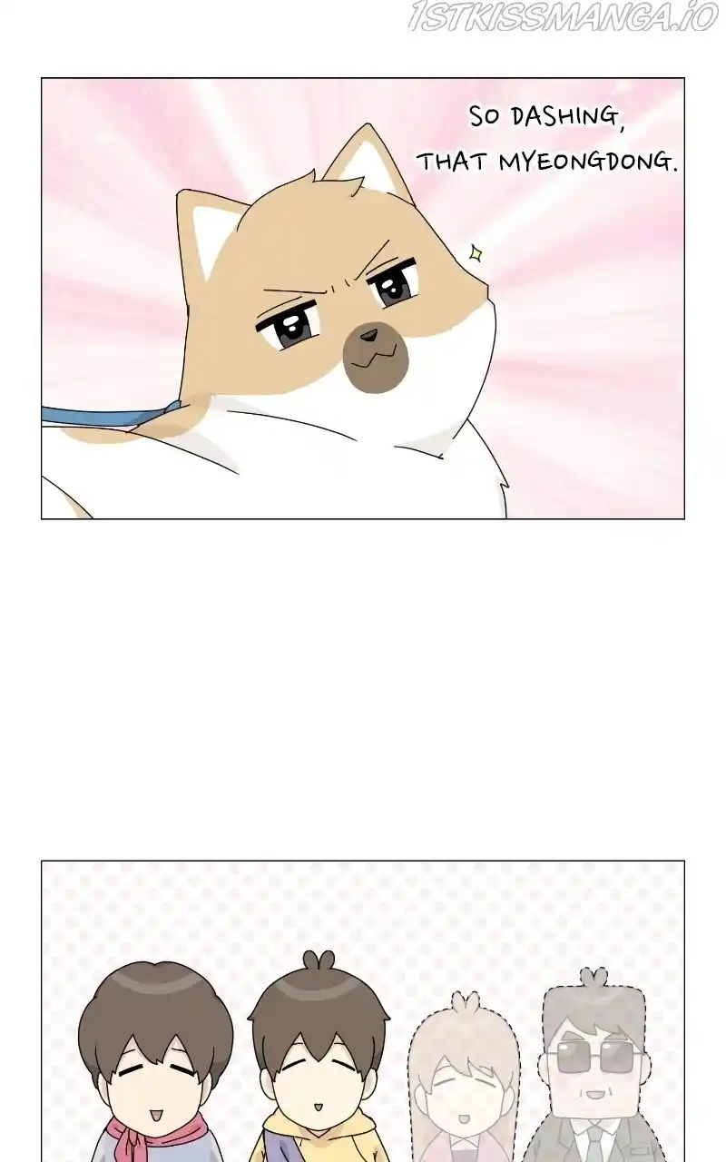 I Gave Birth to a Dog Chapter 68