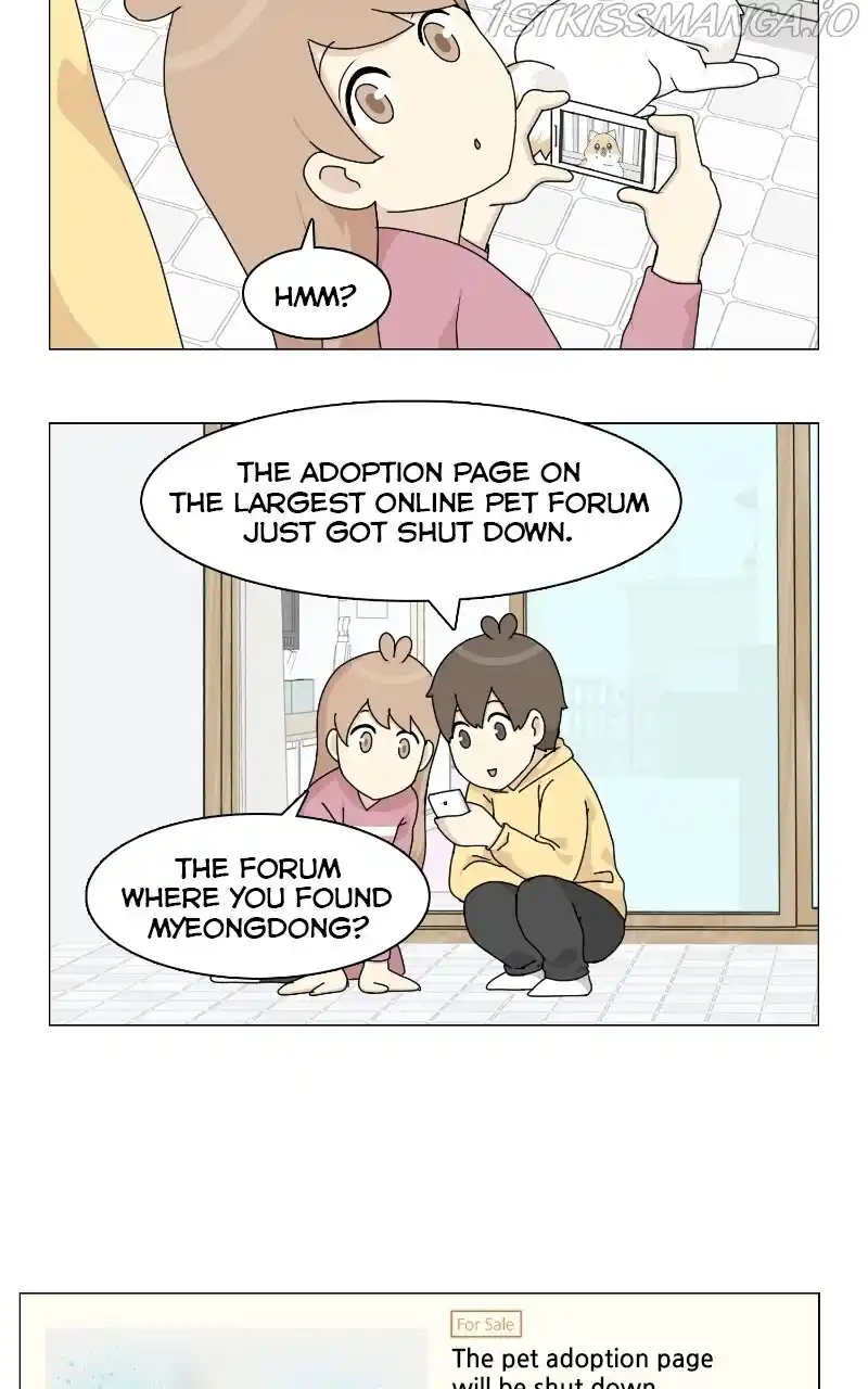 I Gave Birth to a Dog Chapter 68