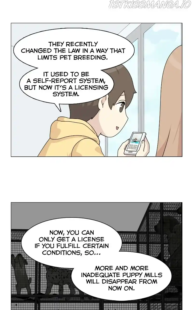 I Gave Birth to a Dog Chapter 68