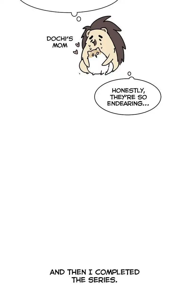 I Gave Birth to a Dog Chapter 68.5