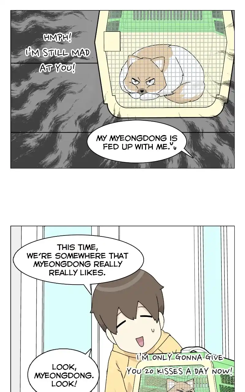 I Gave Birth to a Dog Chapter 69