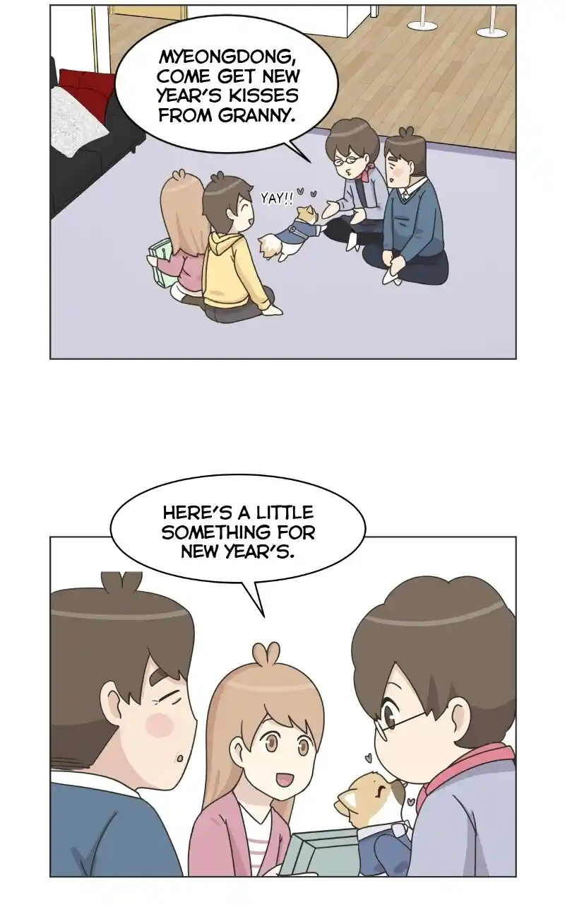 I Gave Birth to a Dog Chapter 71