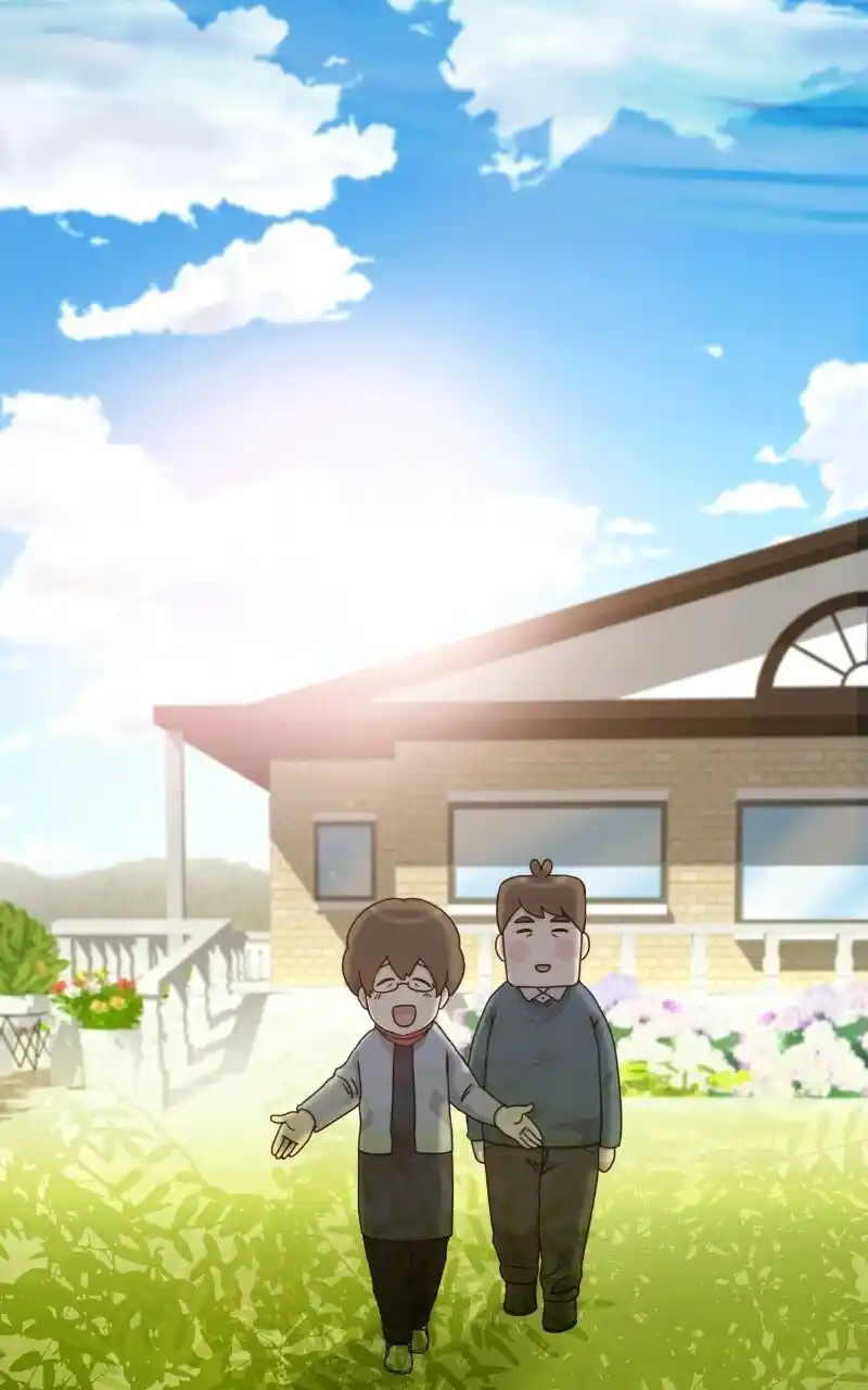 I Gave Birth to a Dog Chapter 71