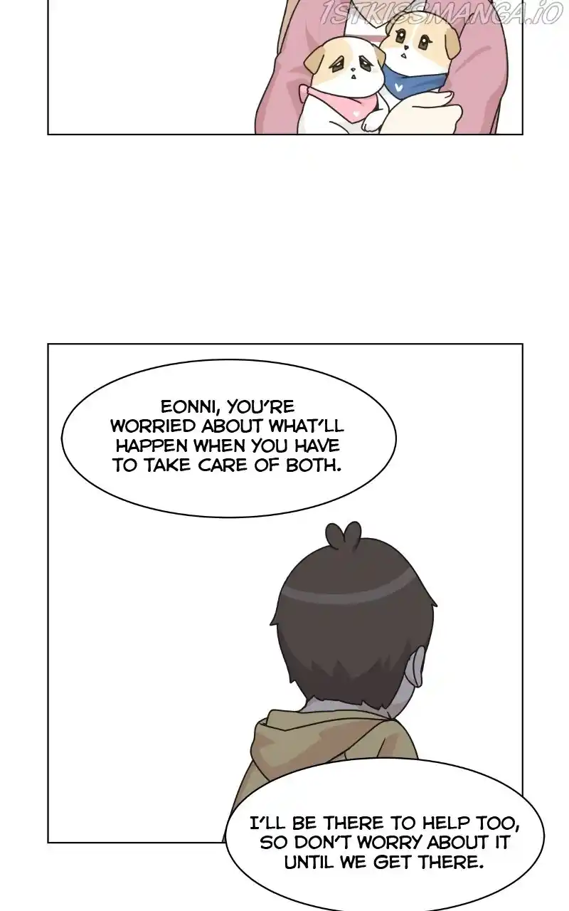 I Gave Birth to a Dog Chapter 74