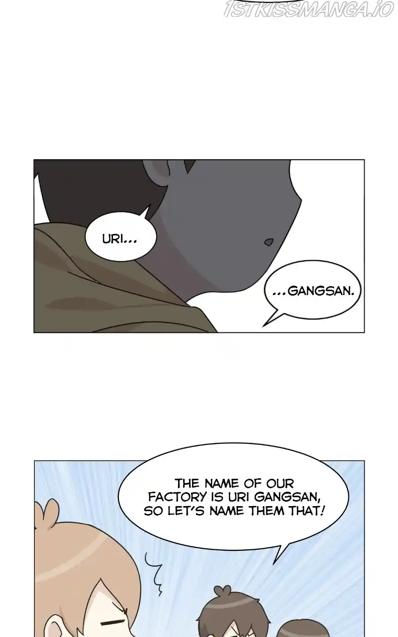 I Gave Birth to a Dog Chapter 74