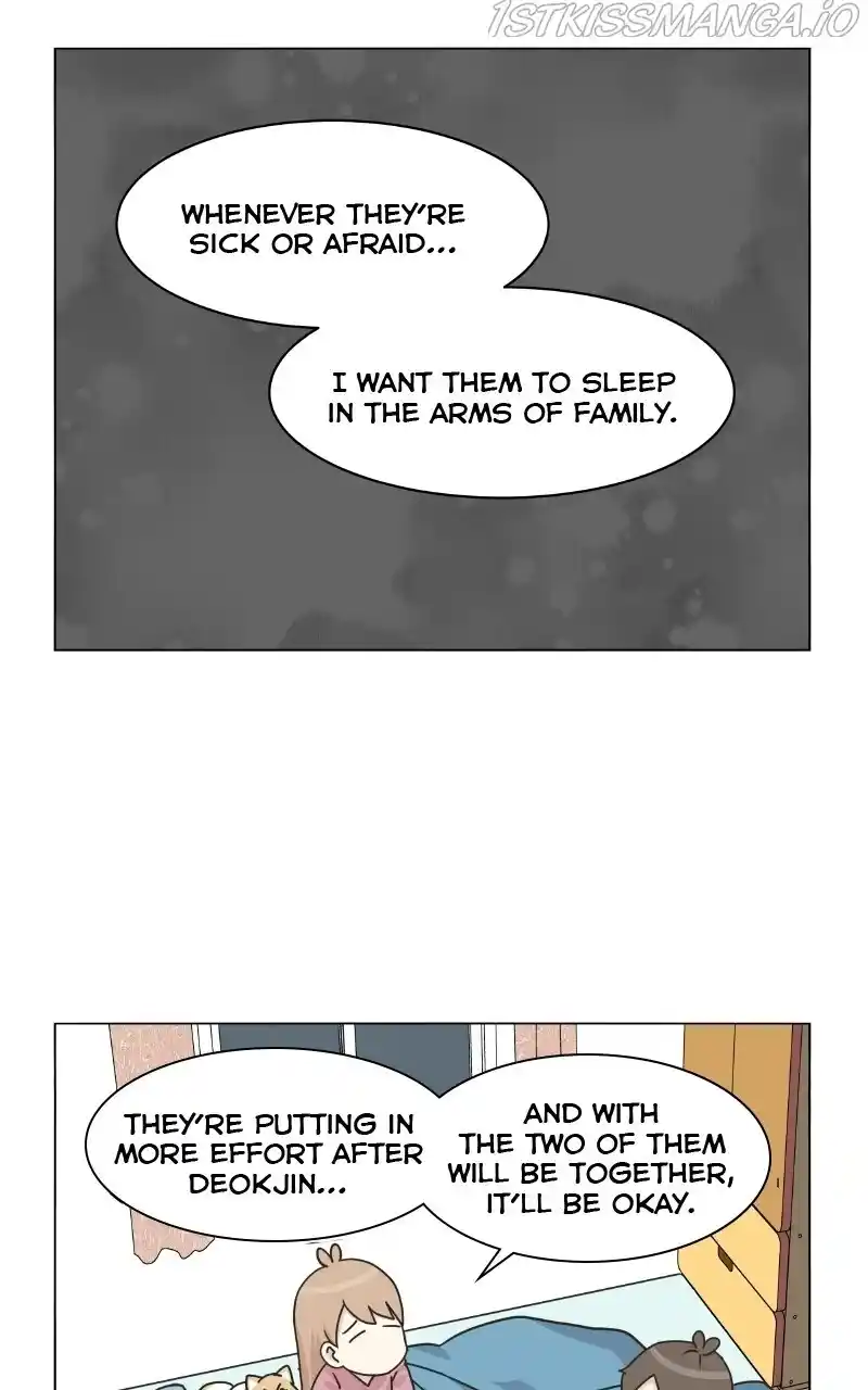 I Gave Birth to a Dog Chapter 75