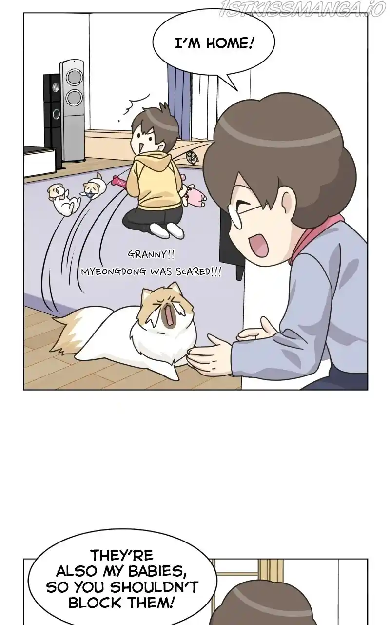 I Gave Birth to a Dog Chapter 75