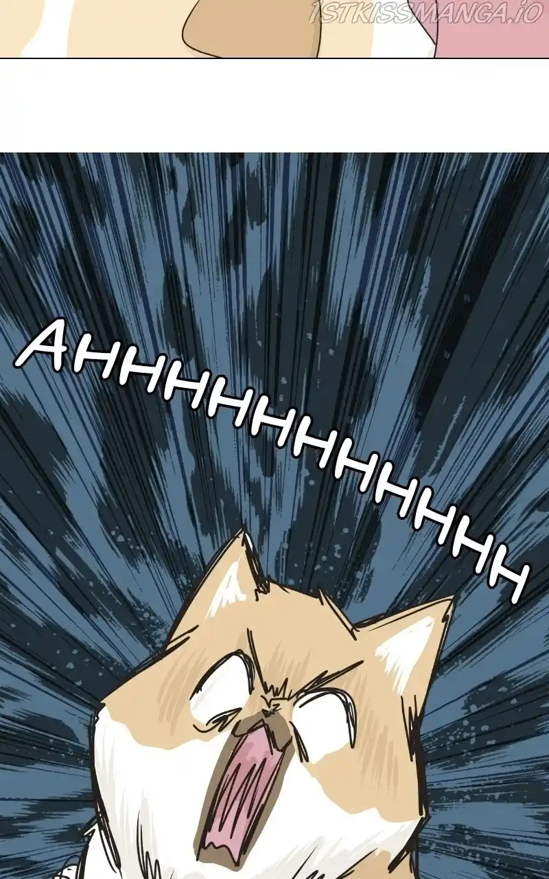 I Gave Birth to a Dog Chapter 75