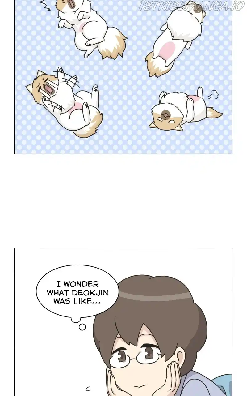 I Gave Birth to a Dog Chapter 76