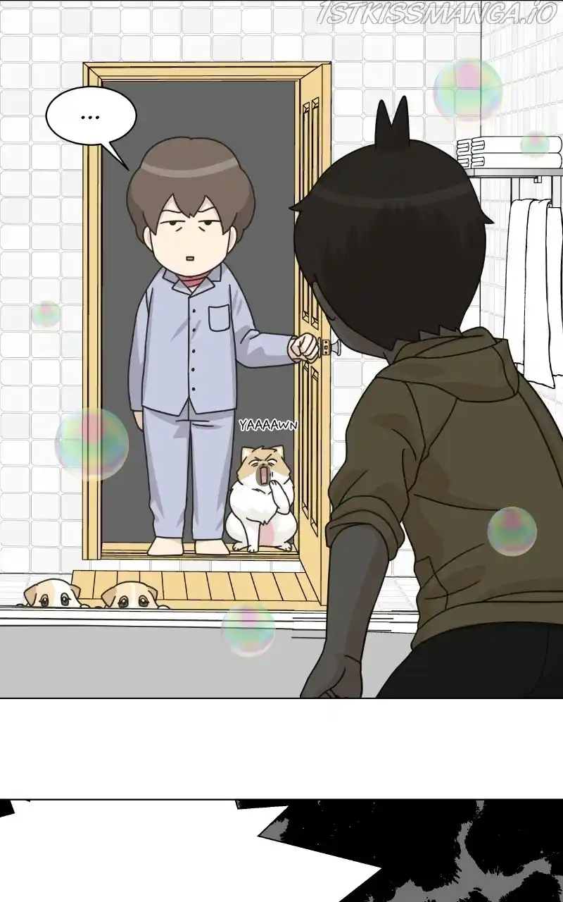 I Gave Birth to a Dog Chapter 76