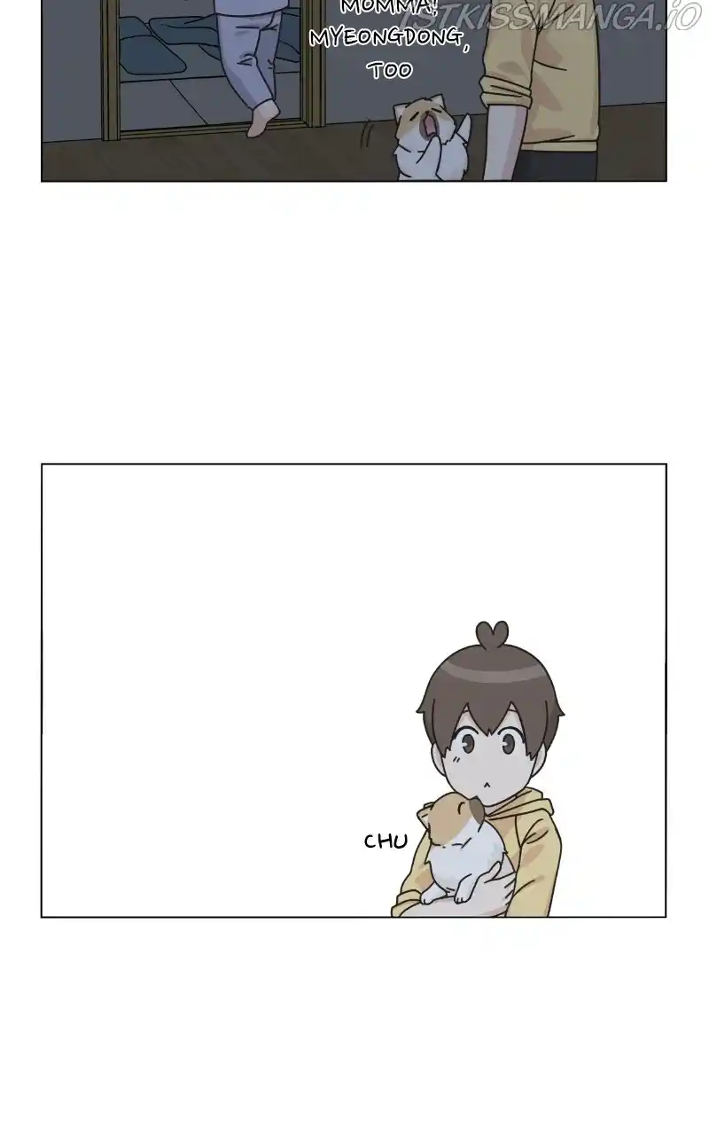 I Gave Birth to a Dog Chapter 76