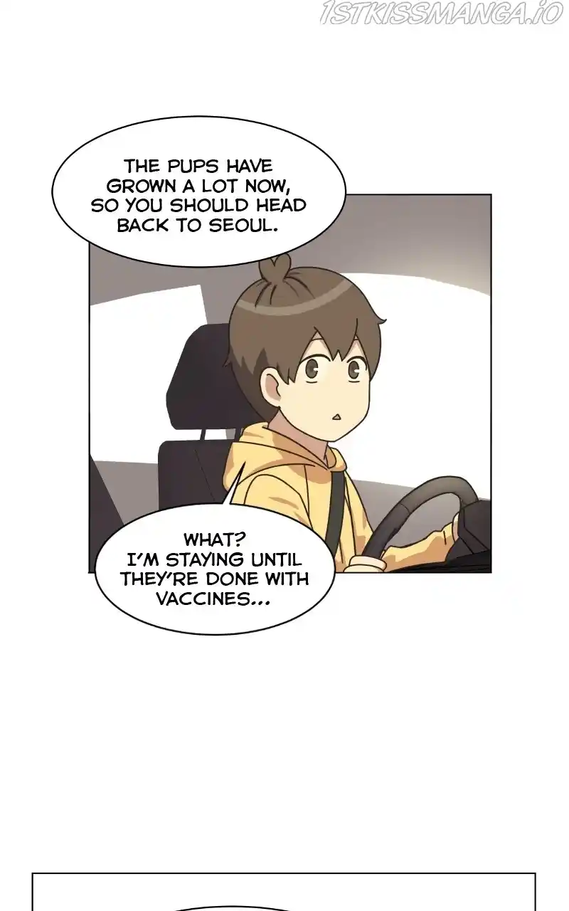 I Gave Birth to a Dog Chapter 77