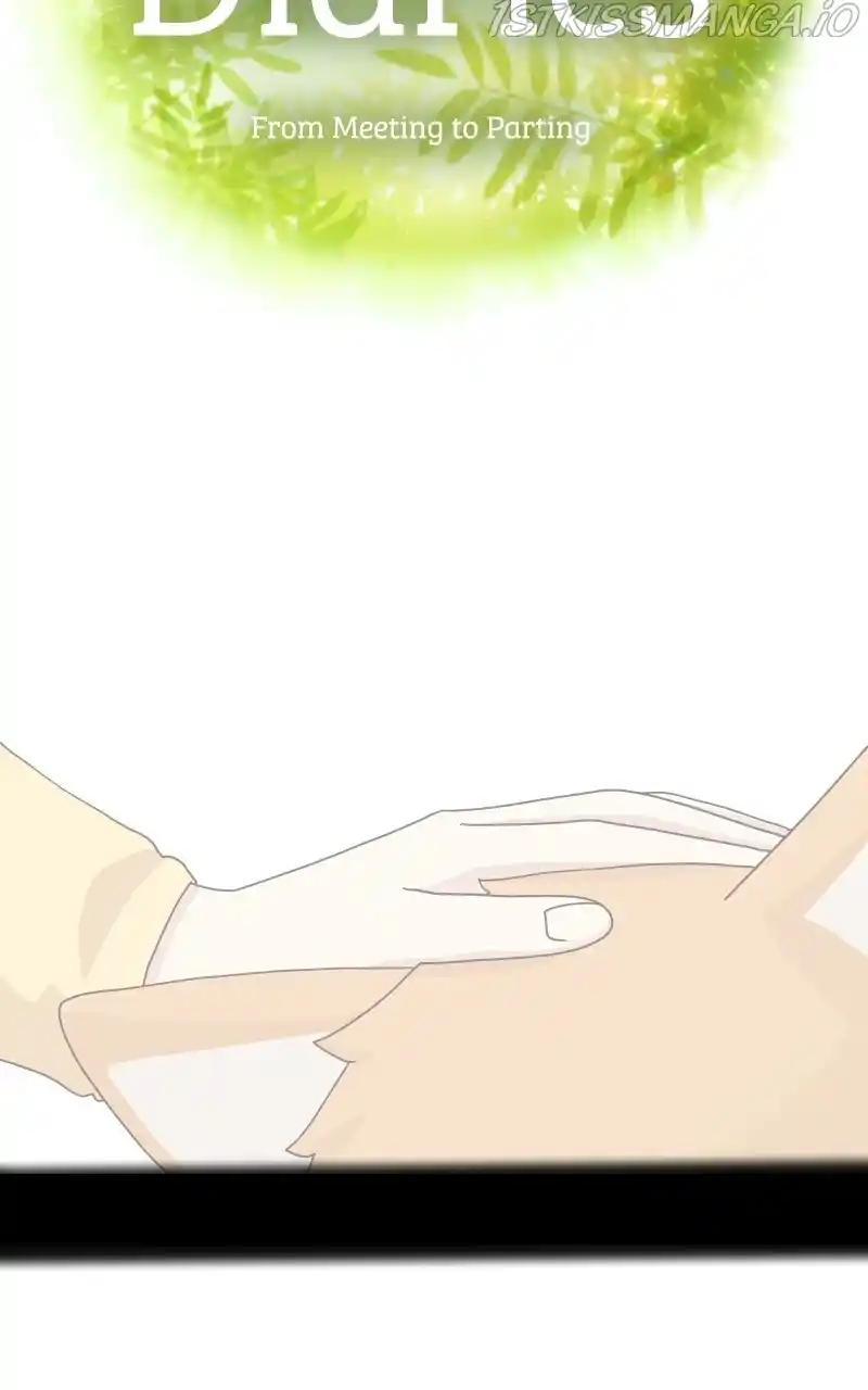 I Gave Birth to a Dog Chapter 78