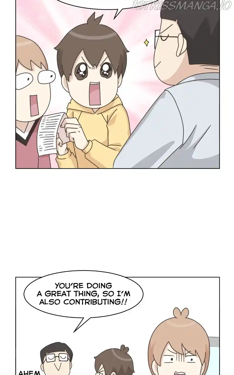 I Gave Birth to a Dog Chapter 81