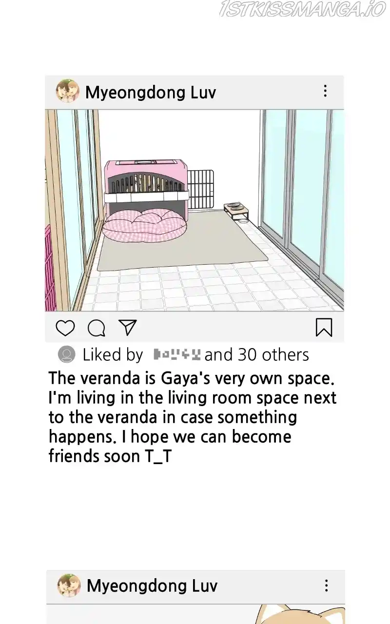 I Gave Birth to a Dog Chapter 83