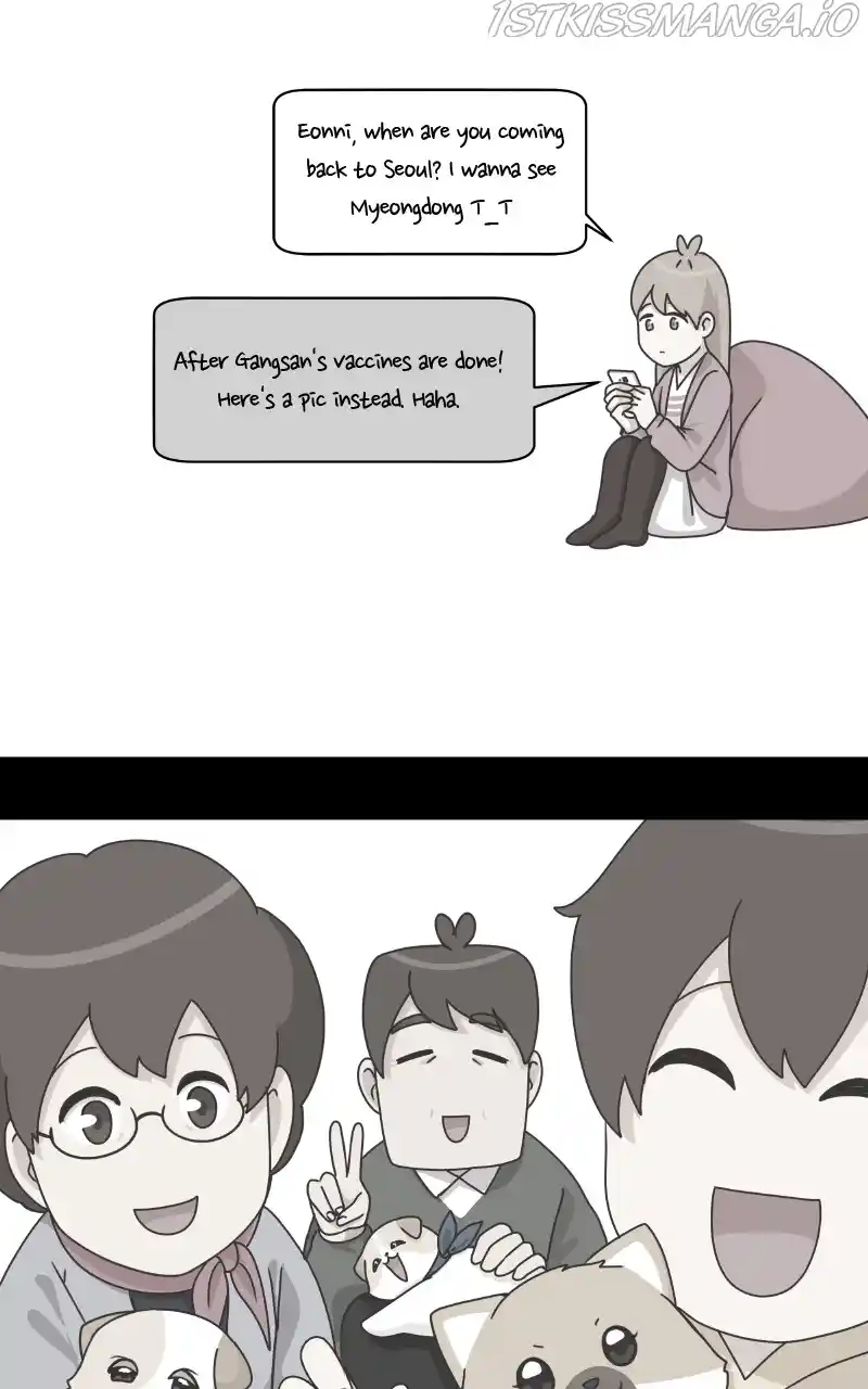 I Gave Birth to a Dog Chapter 84